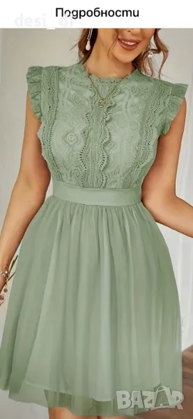 Страхотна рокля за поводи, снимка 1