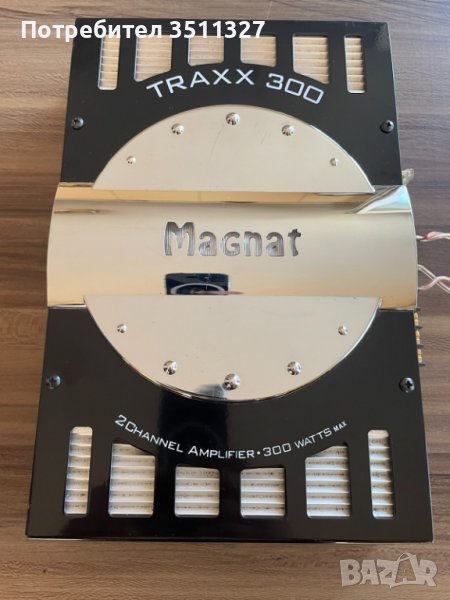 MAGNAT TRAXX 300  Автоусилвател, снимка 1