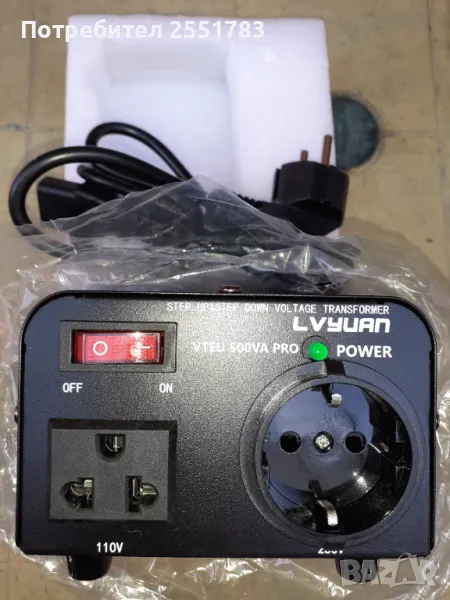 Стабелезиран трансорматор 220-220-110в 500вт, снимка 1