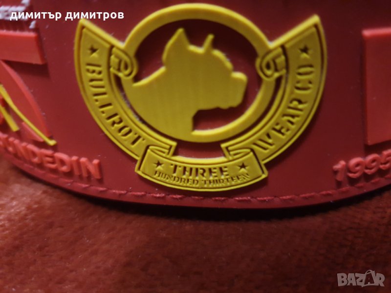 Bullrot колан селикон и текстил, снимка 1