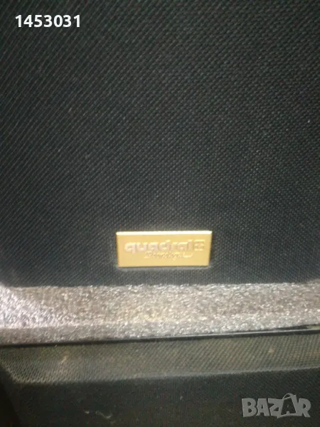 Quadral Odin, снимка 1