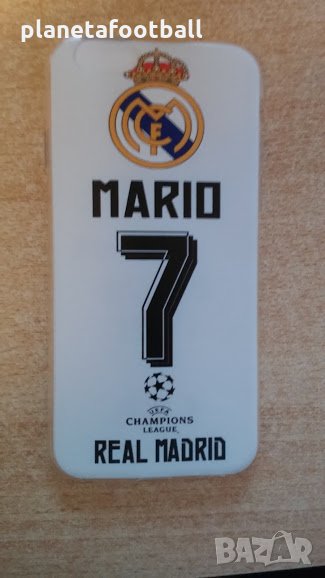 Кейс на Real Madrid с Ваше име и номер!Униклани персонализирани кейсове на Реал Мадрид с име и номер, снимка 1