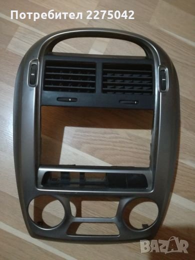 Централно конзола Kia Cerato, снимка 1