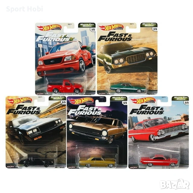 Hot Wheels , снимка 1