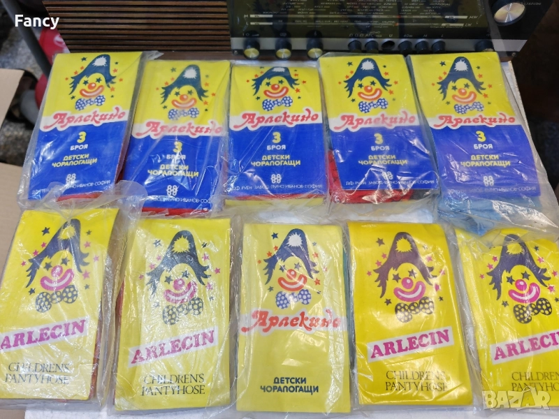Нови цветни детски чорапогащниците Арлекино, снимка 1