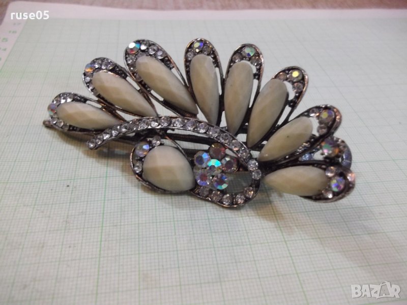 Шнола - 2, снимка 1