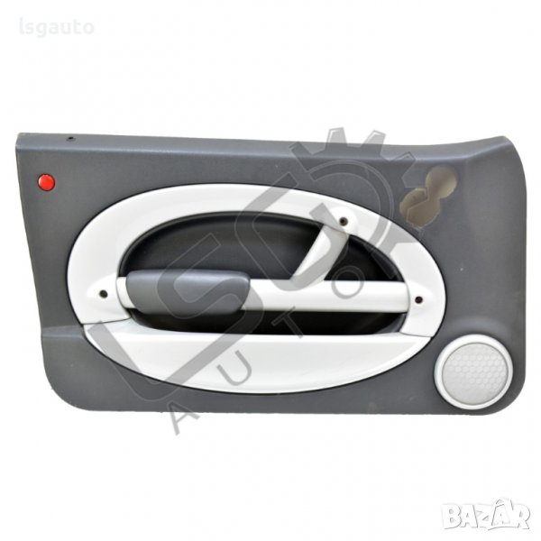 Интериорна кора предна лява врата Mini Hatch (2001-2006) ID: 87291, снимка 1