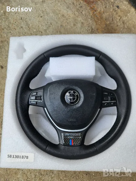 Продавам оригинален волан за ф10/ф11 комплект с еърбега, снимка 1