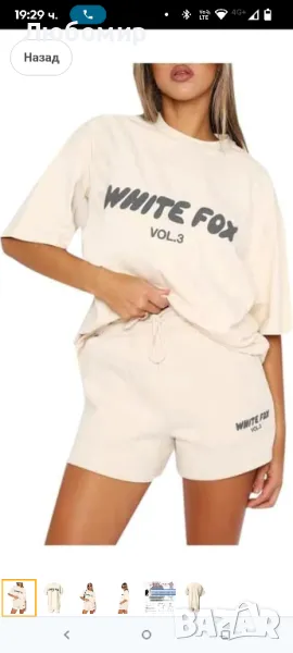 Дамска Лятна екипировка от две части Ежедневно голямо облекло Дамски пуловер с къси ръкави

, снимка 1