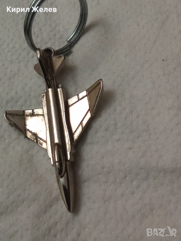 Ключодържател 52828, снимка 1