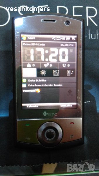 HTC POLA100 , снимка 1
