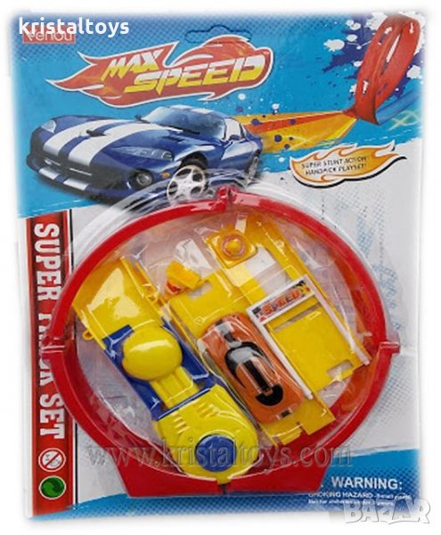 Детска играчка Писта с кола Max Speed, снимка 1