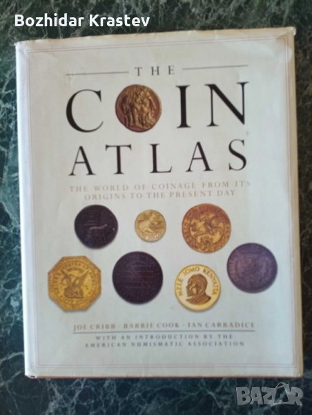 Coin atlas-твърди корици 1990 г., снимка 1
