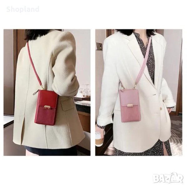 Мини чантичка за телефон тип портмоне, снимка 1