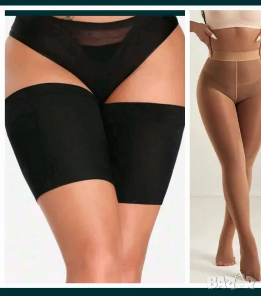 Дамски ленти за бедра и чорапогащник, снимка 1