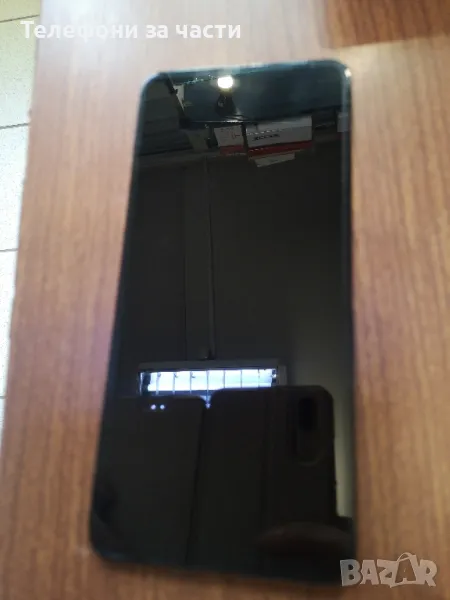 Оригинален дисплей за Psmart Z, снимка 1