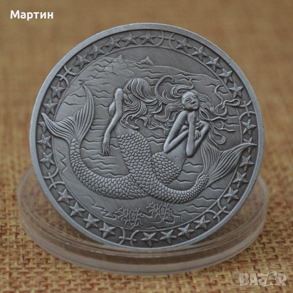 Монета зодия РИБИ, снимка 1