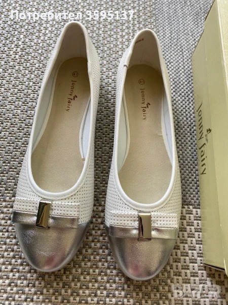 Дамски обувки тип пантофка, снимка 1