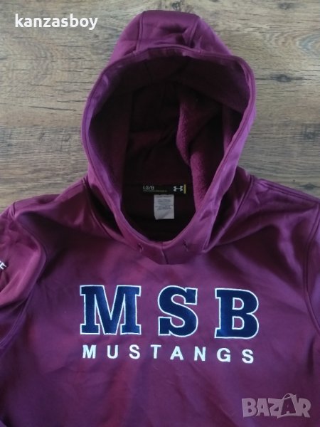 under armour - страхотно мъжко горнище Л , снимка 1