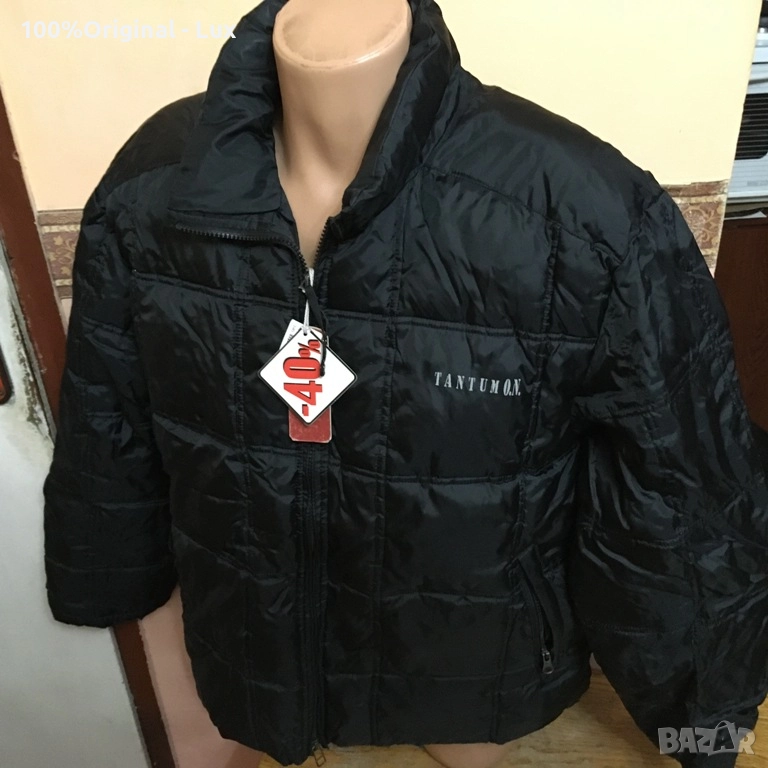 Разпродавам-TANTUM-Гъши пух.нов-хл/2ХЛ, снимка 1