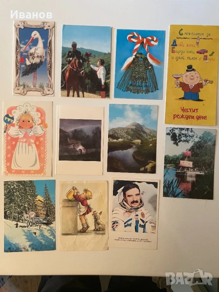 Лот картички от България - 19 бр., снимка 1