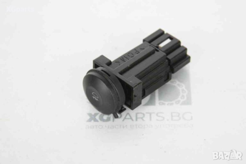 Бутон халогени за Mitsubishi Colt VI (2004-2012), снимка 1