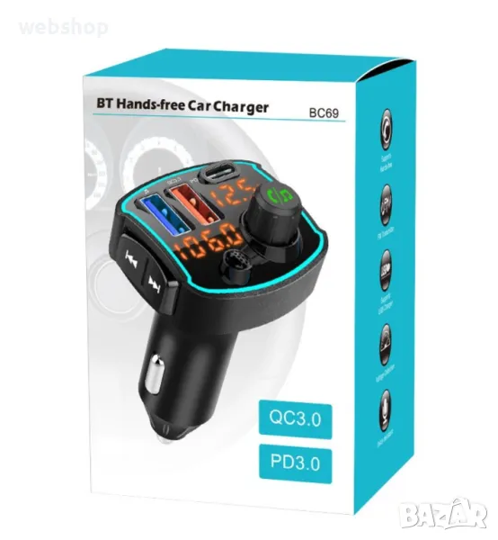 FM Трансмитер и бързо зарядно за кола с USB-C 18W и USB-A бързо зареждане 18W, снимка 1