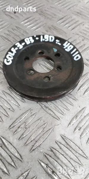 Шайба хидравлична помпа VW Golf 3 1.9D 1993г.	, снимка 1