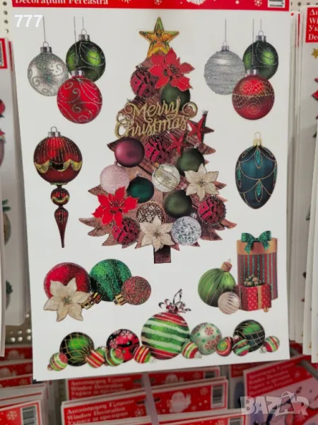 коледни стикери , снимка 1