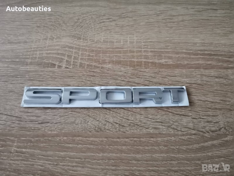 Jeep Sport Джийп Спорт емблема надпис, снимка 1