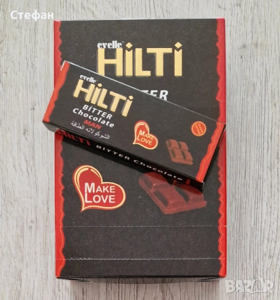 Турски шоколад HILTI 25 g. с епимедиум/epimedium, за мъжка потентност, снимка 1