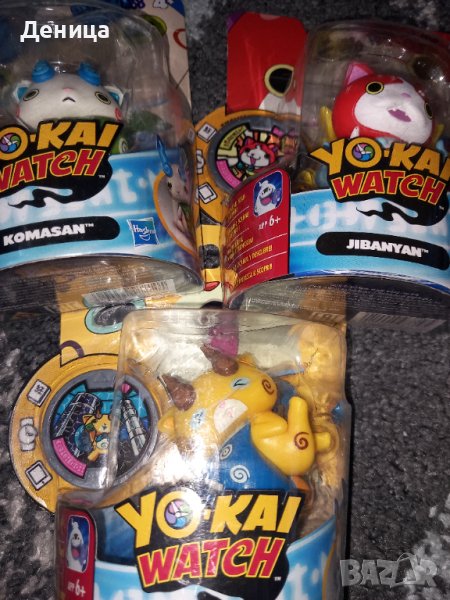 Играчки-YO-KAI, снимка 1