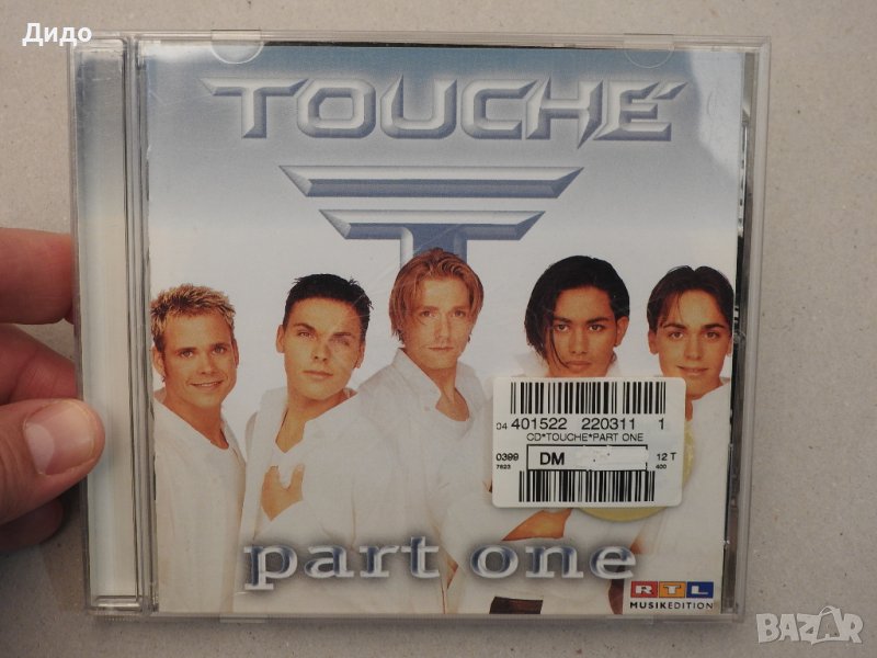 Touche - Part One, CD аудио диск , снимка 1