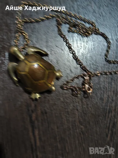 Гердан, снимка 1