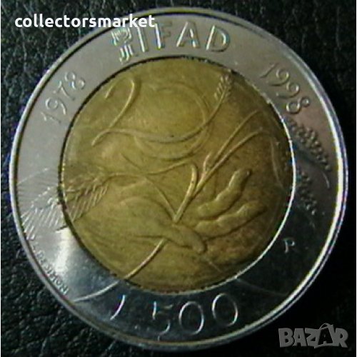 500 лири 1998, Италия, снимка 1