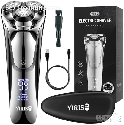Нова Водоустойчива мъжка Електробръсначка YIRISO с Pop-up Тример, снимка 1