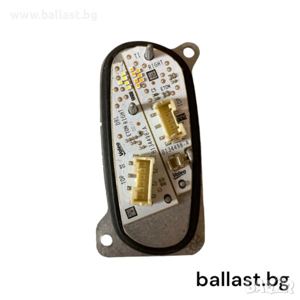 Баласт модул десен 5FJ941476 Valeo Seat Leon, снимка 1