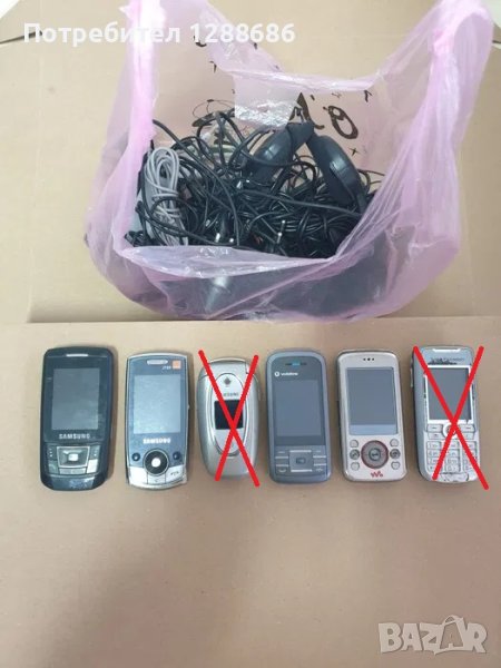 ЛОТ стари телефони, зарядни и кабели, снимка 1