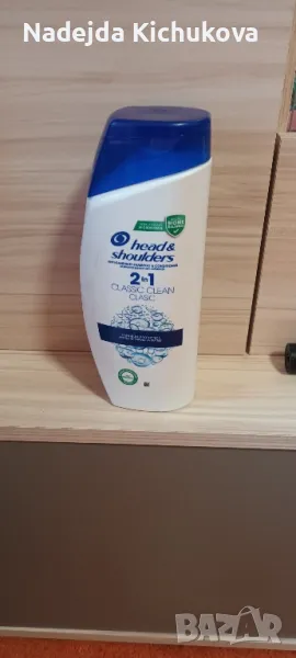 Шампоан и балсам Head&shoulders 2в1 Glassic Glean Clasic. 675 ml.Цена-10 лв., снимка 1