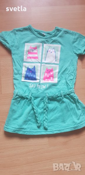 Красиви летни дрешки , снимка 1