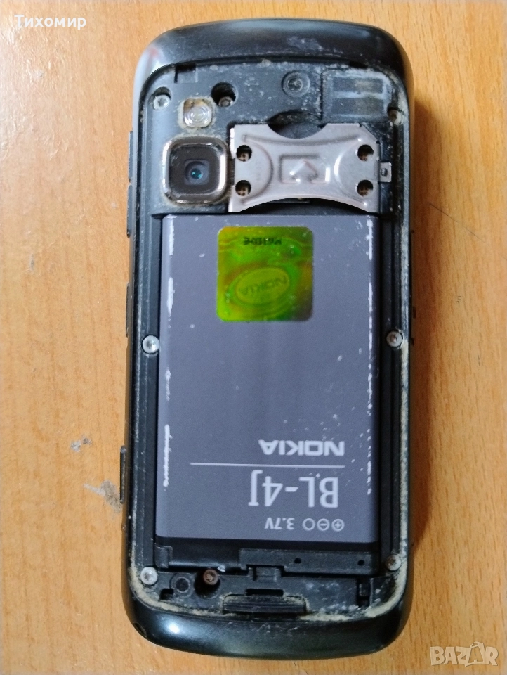 Телефон за части Nokia C8-00, снимка 1