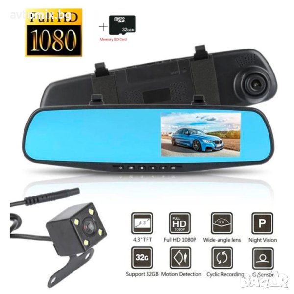 Видеорегистратор за автомобил с предна и задна камера, огледало с монитор FullHD 1080P , снимка 1