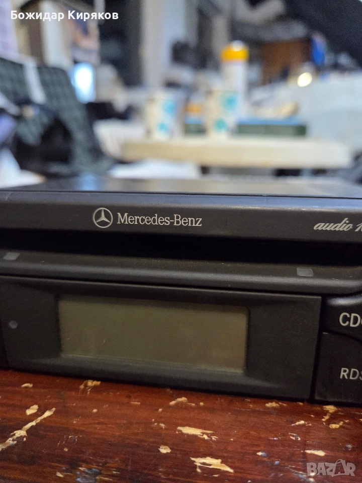Mercedes Becker audio 10, снимка 1