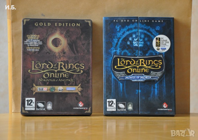 The Loord of the Rings Gold Ed. + Exp. (ONLINE), снимка 1