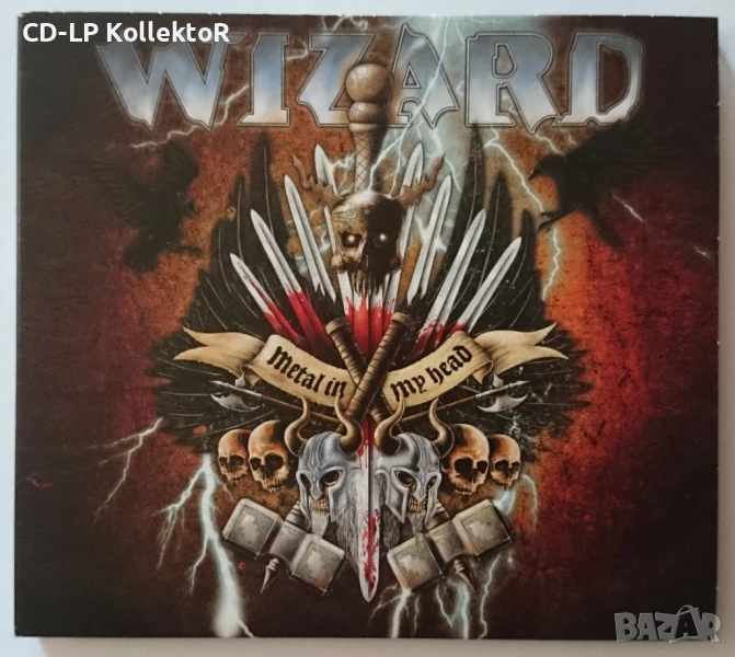 CD за продан (Wizard (Ger) - Metal in My Head), снимка 1