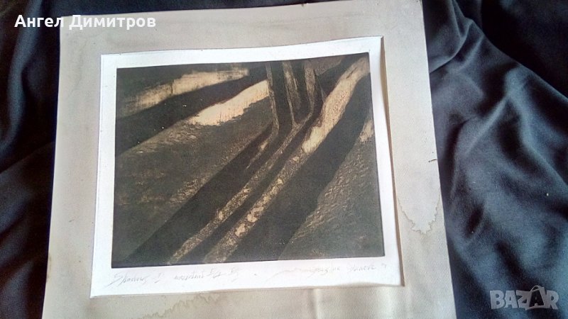 Гергана Ганева Сенки литография , снимка 1