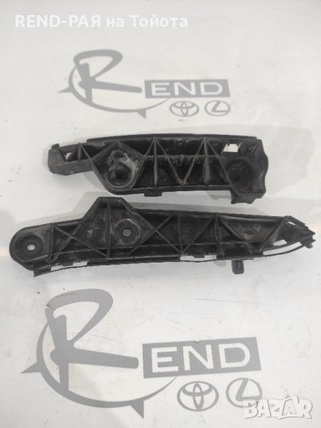 Задни леви държачи-водачи за задна броня Corolla Verso 2001-2003 , снимка 1