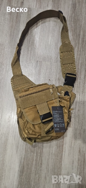 Продавам тактическа чанта, снимка 1