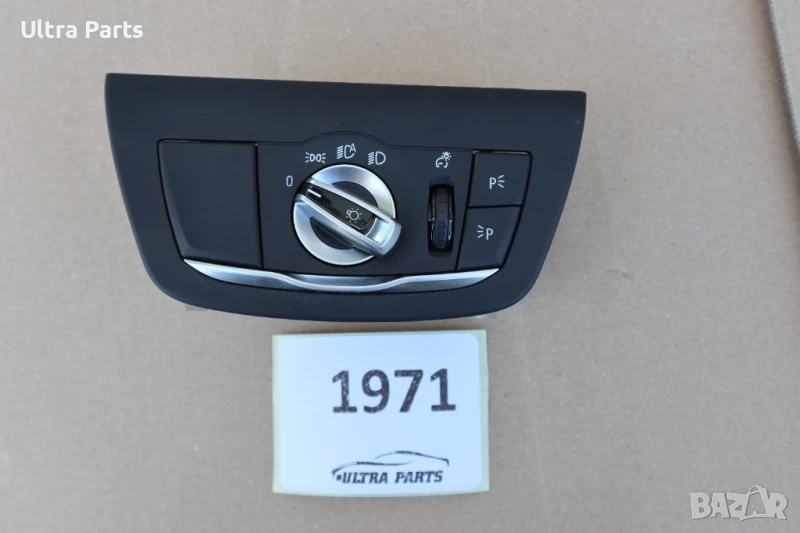 Оригинален бутон светлини за BMW G01 G02 9472963, снимка 1