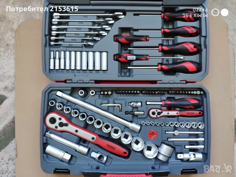 Teng tools тенг 1/4 и 1/2 гидория 95 части КАЧЕСТВЕНИ вложки ключове отвертки комплект, снимка 1